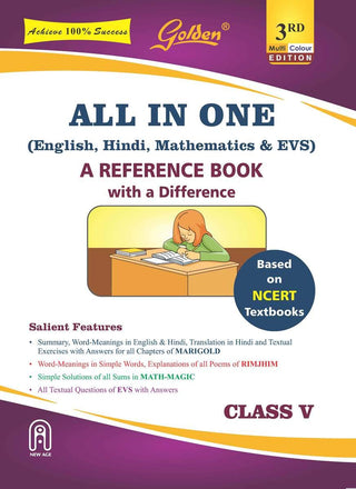 All In One (English, Hindi, Mathematics, & EVS) A Reference Book With A Difference Based On NCERT Textbooks (Class V) (3rd Edition)