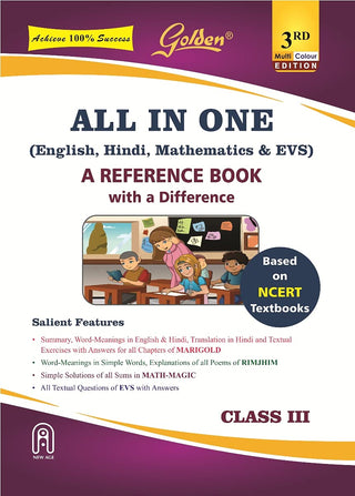ऑल इन वन (इंग्रजी, हिंदी, गणित आणि ईव्हीएस) एनसीईआरटी पाठ्यपुस्तके इयत्ता तिसरी (तृतीय आवृत्ती) वर आधारित फरक असलेले संदर्भ पुस्तक