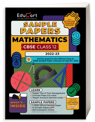Sample Papers Mathematics CBSE (Class 12)