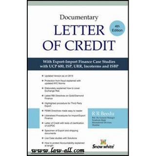 Documentary Letter Of Credits With Text Of UCP 600 - E UCP