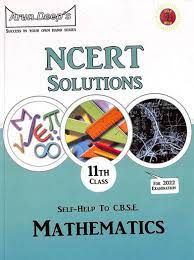 NCERT Solutions Self Help To C.B.S.E Mathematics (Class 11th)