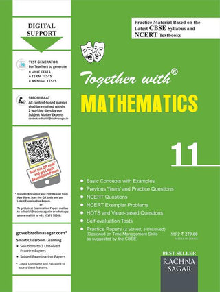 Together With Mathematics (Class 11)