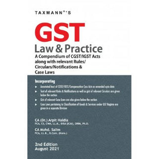 GST कायदा आणि सराव 2021 (दुसरी आवृत्ती)
