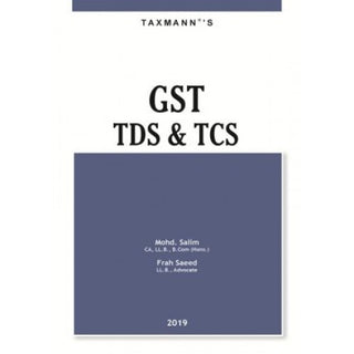 GST TDS आणि TCS 2019