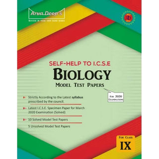Self Help To I.C.S.E Biology Model Test Papers (Class IX)