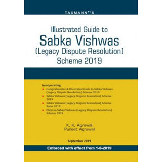 सबका विश्वास (वारसा विवाद निराकरण) योजनेसाठी सचित्र मार्गदर्शक 2019 [SVLDRS]