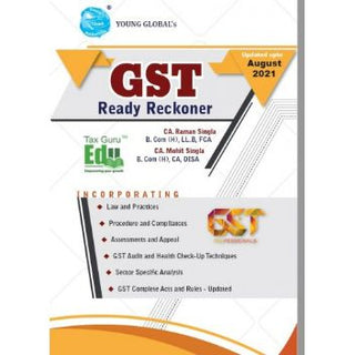 GST रेडी रेकनर 2021