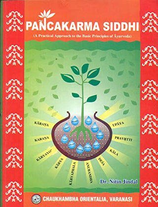 PANCHAKARMA SIDDHI