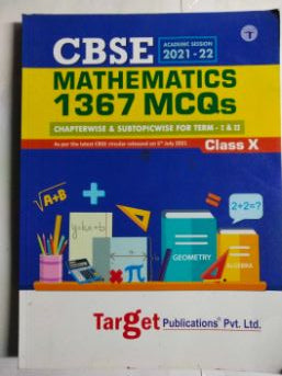 CBSE गणित 1367 MCQs (इयत्ता 10)