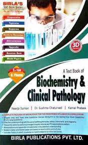 A Textbook Of Biochemistry & Clinical Pathology