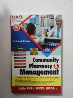 Community Pharmacy & Management (2nd year D.Pharm )