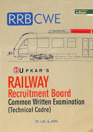 Railway Recruitment Board Common Written Examination (Technical Cadre)