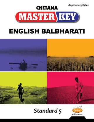 Master Key English Balbharati (Class 5)