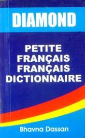 Diamond Petite Francais -Anglais, Anglais- Francais Dictionnaire