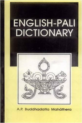 English - Pali Dictionary