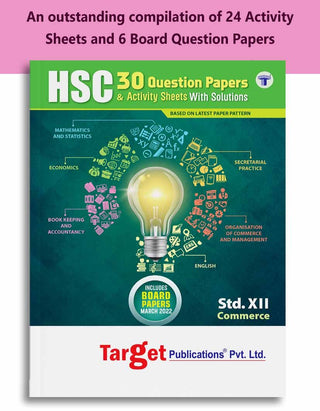 HSC 30 Question Papers & Activity Sheets With Solutions Class 12 Commerce