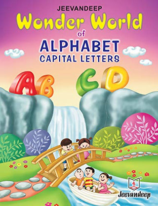 वंडर वर्ल्ड ऑफ अल्फाबेट कॅपिटल लेटर्स