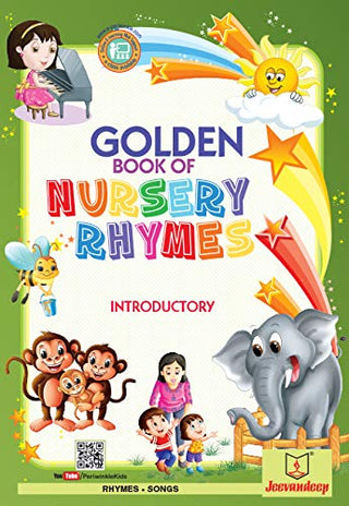 GOLDEN BOOK OF NURSERY RHYMES