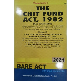 The Chit Funds Act, 1982 Bare Act 2021