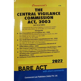 The Central Vigilance Commission Act, 2003 Bare Act 2022