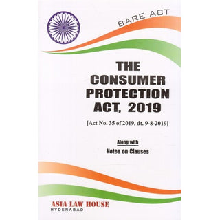 The Consumer Protection Act, 2019 Bare Act