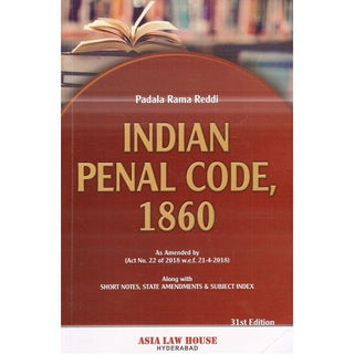 Indian Penal Code, 1960 [IPC]