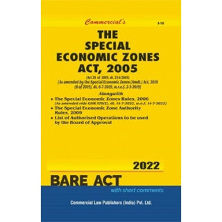 विशेष आर्थिक क्षेत्र कायदा, 2005 बेअर कायदा 2022