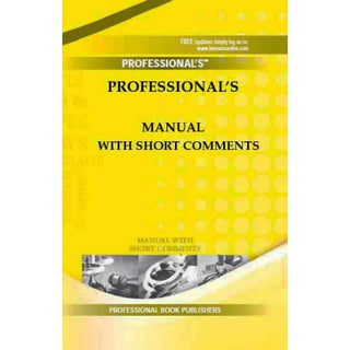 Manual With Short Comments