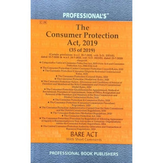 The Consumer Protection Act, 2019 Bare Act