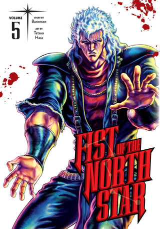 Fist Of The North Star Vol. 5
