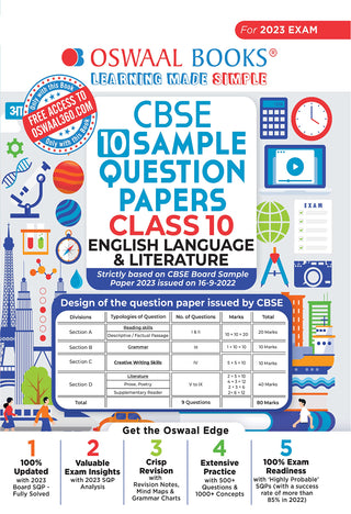 2023 परीक्षेसाठी ओसवाल CBSE नमुना प्रश्नपत्रिका वर्ग 10 इंग्रजी भाषा आणि साहित्य पुस्तक