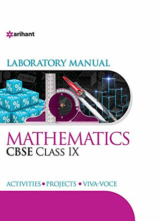 CBSE प्रयोगशाळा मॅन्युअल गणित इयत्ता IX