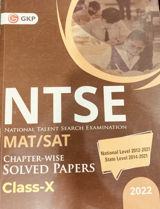 NTSE MAT/SAT अध्याय-निहाय सोडवलेले पेपर इयत्ता दहावी