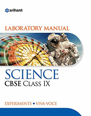 प्रयोगशाळा मॅन्युअल सायन्स CBSE इयत्ता IX