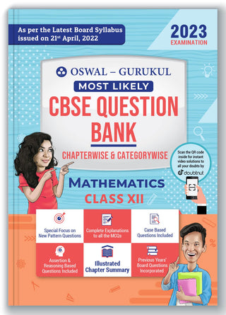 2023 च्या परीक्षेसाठी गणित बहुधा प्रश्न बँक CBSE वर्ग 12