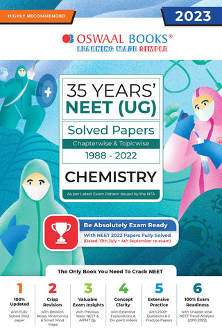 35 वर्षे NEET (UG) प्रकरणानुसार आणि विषयानुसार 1988-2022 रसायनशास्त्र (2023) सोडवलेले पेपर