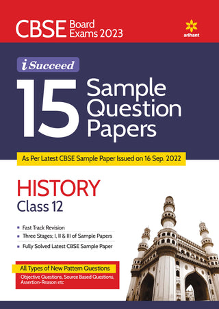 CBSE Board Exam 2023 15 Sample Question Papers History Class 12
