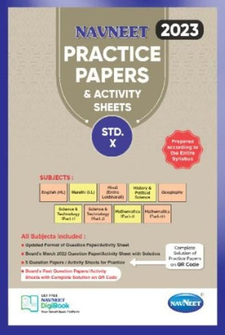 Navneet Practice Papers And Activity Sheets STD. X