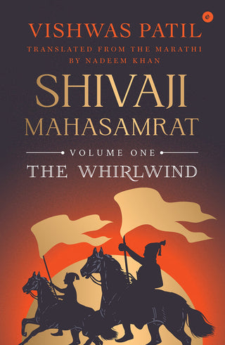 Shivaji Mahasamrat Volume 1