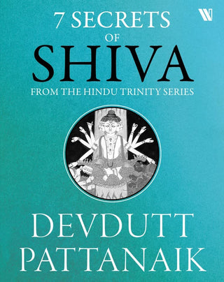 शिवाची 7 रहस्ये