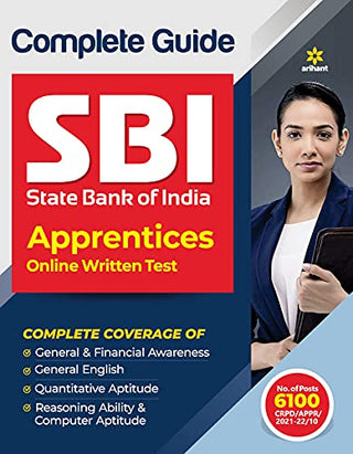 संपूर्ण मार्गदर्शक SBI स्टेट बँक ऑफ इंडिया शिकाऊ उमेदवार ऑनलाइन लेखी परीक्षा
