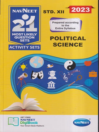 Navneet 21 Most Likely Question Sets POLITICAL SCIENCE 2023 Class XII