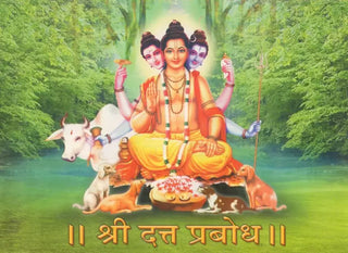 Shri Datta Prabodh