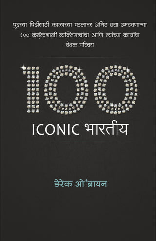 100 Iconic Bharatiya