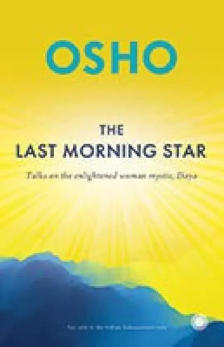 The Last Morning Star