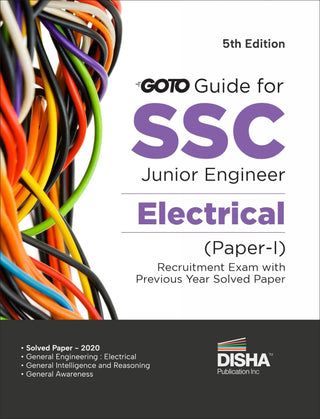 SSC कनिष्ठ अभियंता इलेक्ट्रिकल (पेपर I) भरती परीक्षेसाठी मागील वर्षाच्या सोडवलेल्या पेपर्ससह (5वी आवृत्ती) GOTO मार्गदर्शक