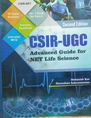 नेट लाइफ सायन्ससाठी सीएसआयआर यूजीसी प्रगत मार्गदर्शक (दुसरी आवृत्ती)