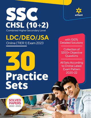 SSC CHSL (10+2) LDC/DEO/JSA ऑनलाइन (टियर 1) परीक्षा 2023 30 सराव संच