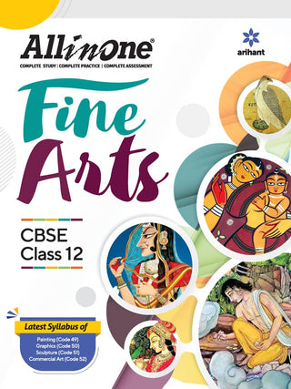 All In One Fine Arts CBSE Class 12