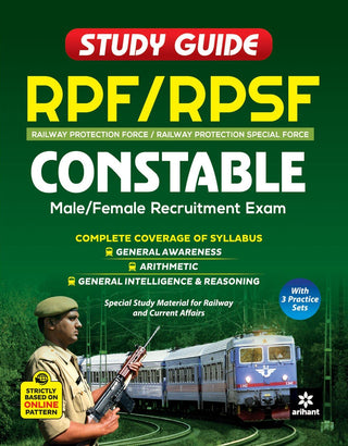 अभ्यास मार्गदर्शक RPF/RPSF कॉन्स्टेबल पुरुष/महिला भरती परीक्षा